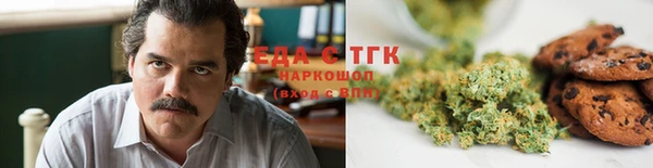 mdma Богородицк